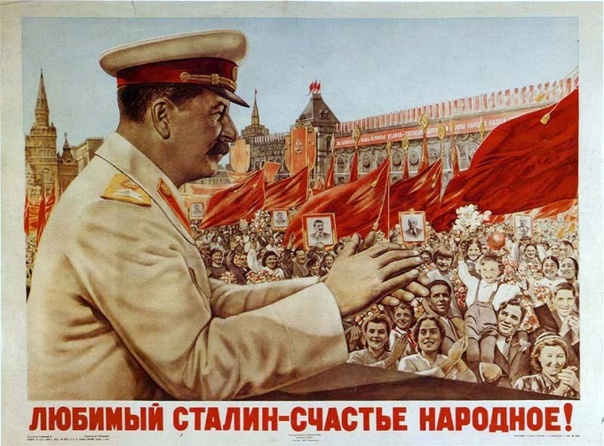Stalin's Social Policy and Impact - History Exploration